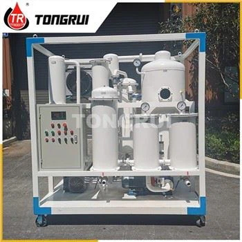 Μηχανή καθαρισμού πετρελαίου